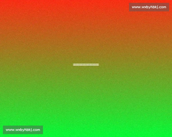 刘国正赞王楚钦：独守半区尽显大赛锋芒